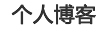阿波羅網